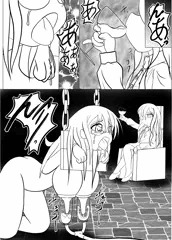 お題箱のお題消化。