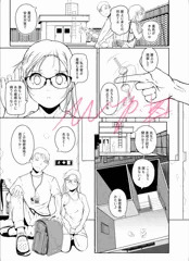 C103鋭意制作中