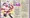 逃げてどっぴゅん☆くノ一のいたずら忍法！