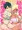 宣伝