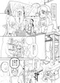 続みんなだいすきスタノスカ　線画