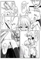 なんだよぅ・・・見るなってぇ！