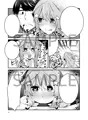 五つ子がヤンデレになってオレをかんきんするはなし