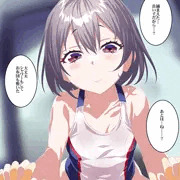 貞操観念逆転モノゲーム仲間の先輩ちゃんと再会したら♀だった昔よく遊んだ幼馴染ちゃん