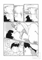 優クンはスマホ無いけどお姉ちゃんが居るのだ。