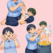 人類管理計画