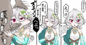 コッコロちゃん歯みがきチャレンジ