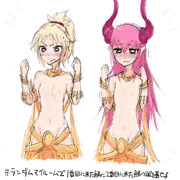 ランダムマイルームのタグネタで描いたFGO絵