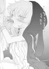 ゆづきゆかりちゃん