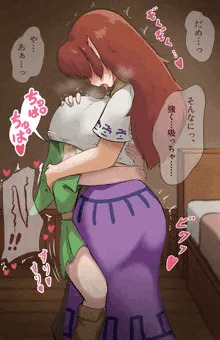 クリミアさんのミルク
