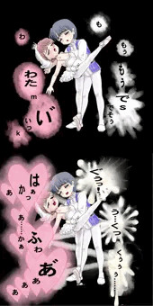 白鳥姫と王子の精神的極致