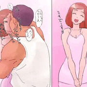 キスというより貪り、吸い、啜(すす)る行為