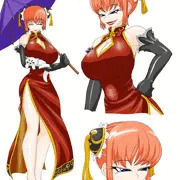 ご主人様グラさん