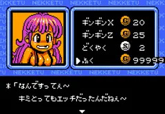 「俺がオリンピックに出たら金メダルでオセロが出来るぜ」