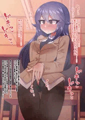窓辺の美少女が実は……