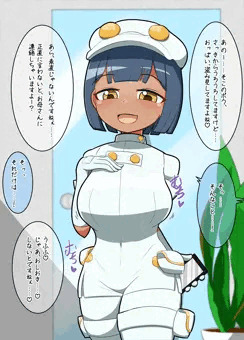 近所のエーテル財団職員ちゃんにショタがパイズリ筆おろしされるお話