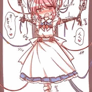 ﾁｷﾁｷとか