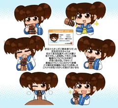 ○学生に包茎チンポをフェラチオしてもらう