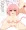 大井道桃華ちゃんのえっちな絵(skeb)