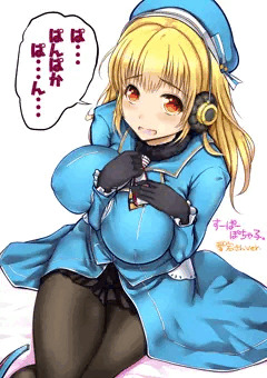 すーぱーぽちゃ子さんに愛宕さんの衣装を着てもらいました