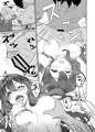【C95】新刊委託