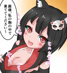 ずりしろ