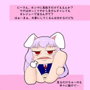 きもんげさん