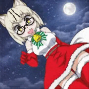 キヨシコセイヤっまね～じゃ～
