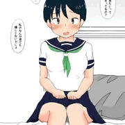 見せて💛