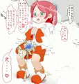 シロマにトロトロの！限界超えの！天に昇るほどの！