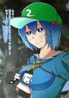 #おっぱいチャレンジ