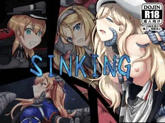 Sinking　DL販売開始