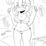 びきにとと