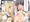 夏コミの本から魔理沙と霊夢