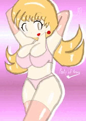 レイナさまの下着姿(R18版あり)