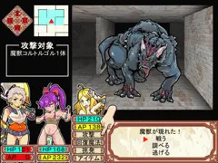 ダン×エロ戦闘テスト動画にしてみたよ