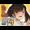 基本31枚!全部で656枚!かものめ陰毛イラストまとめ2021.7