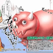 [宣伝]　モンスター連行ゲーム