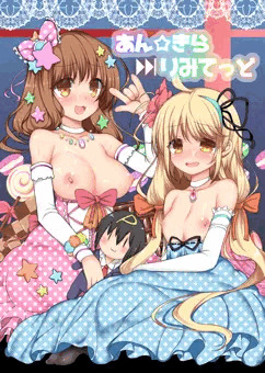 春の新刊サンプル【ﾓﾊﾞﾏｽ本】