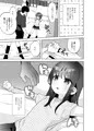 【skeb】くすぐり漫画４枚