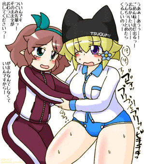 つぐみ嬢放出１７５