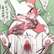 ざんぐ