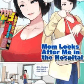 English version of the month