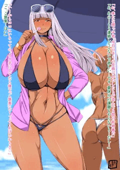 まだまだ夏は終わらない