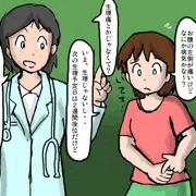 お腹痛いと相談したら妊娠させられた話（りめいく）