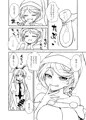 C94『ドレミーさんのドリームセラピー』サンプル