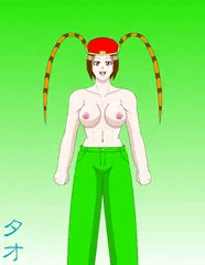 トップレスズボンファイター・タオ