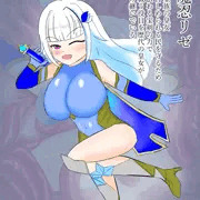退魔忍lz
