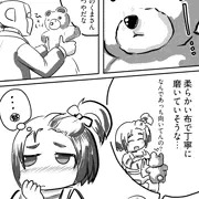 0721の日