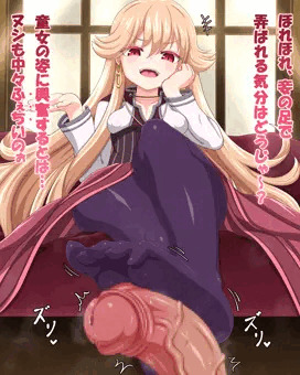 ロゼ